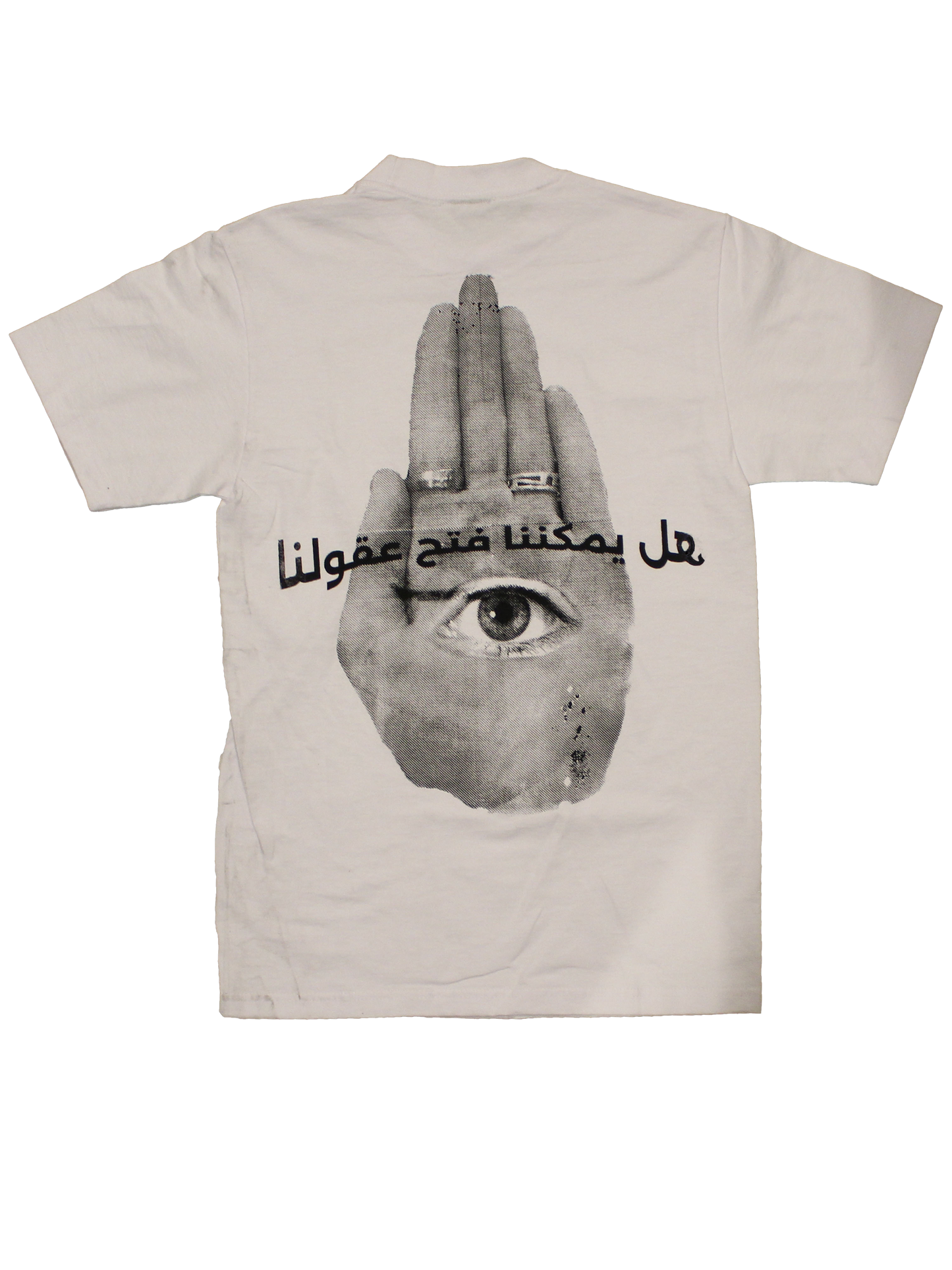 Hamsa Tee