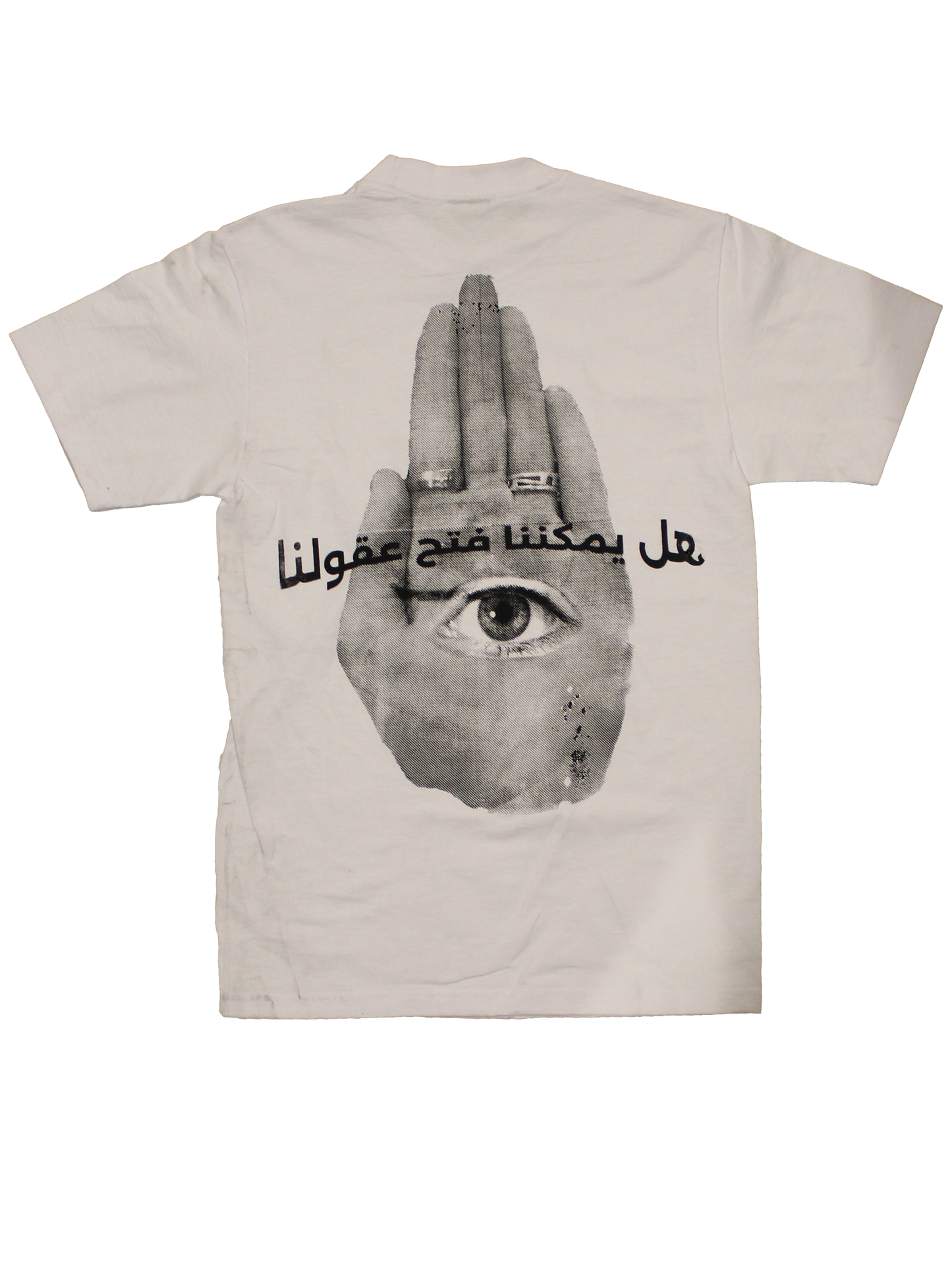 Hamsa Tee