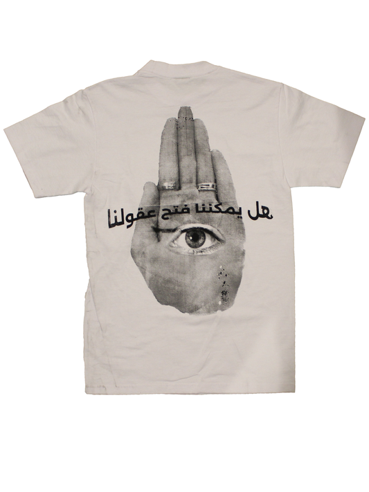 Hamsa Tee