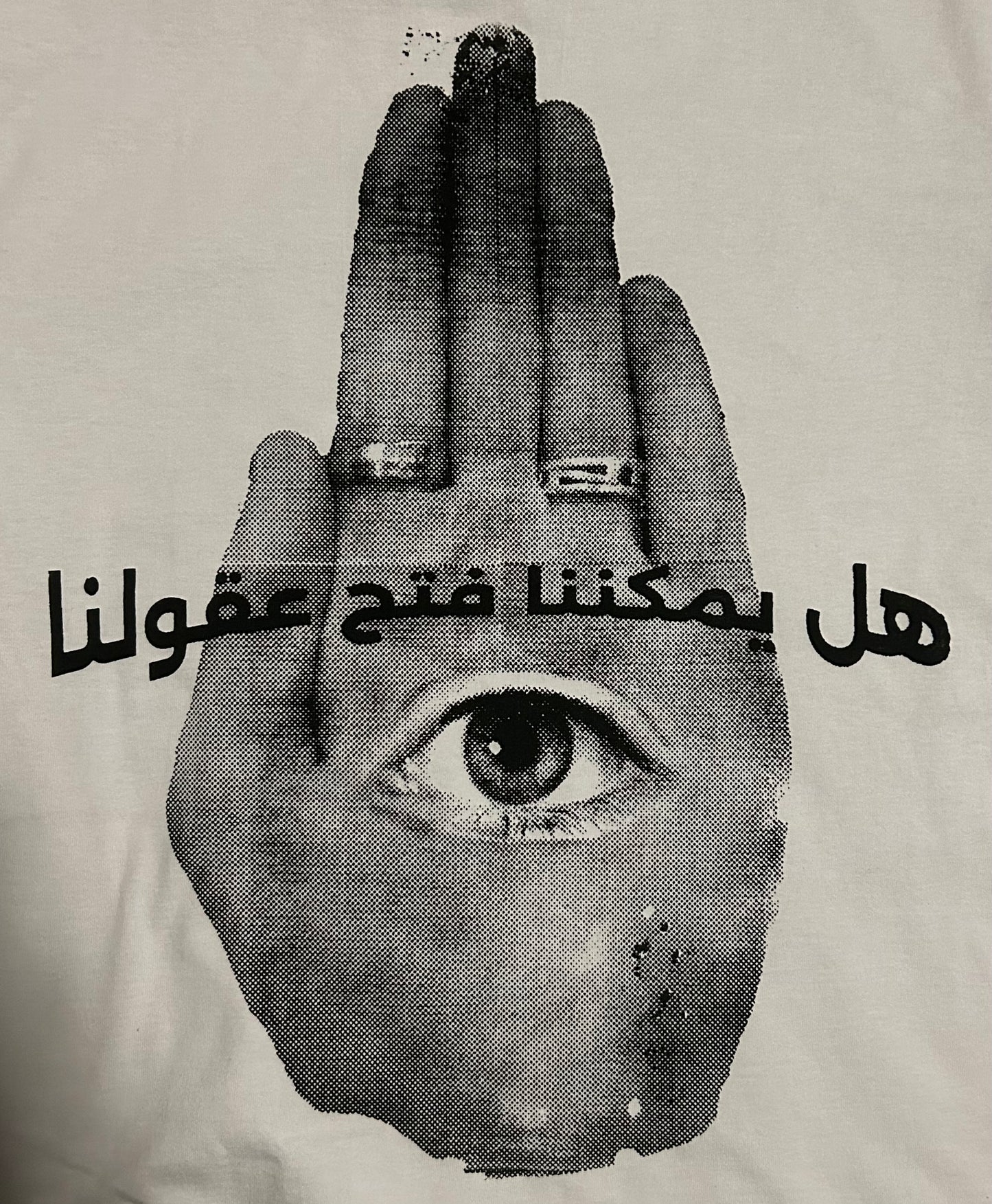 Hamsa Tee